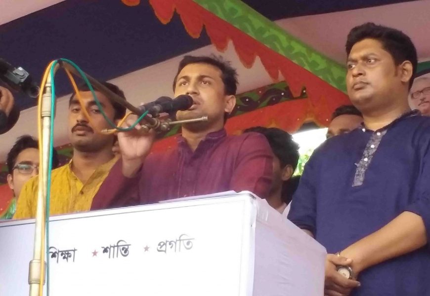 নাটোরের সিংড়ায় ‘গুজব সন্ত্রাস’ রুখে দিতে ছাত্রলীগ সভাপতির নির্দেশ