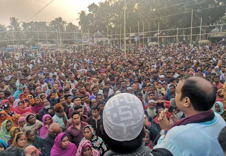 নাটোরের সিংড়ায় চেয়ারম্যান প্রার্থী রুবেলের শোডাউন-সমাবেশ