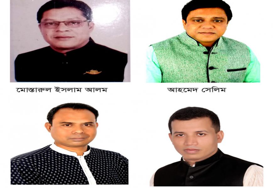 নাটোরে চার তরুণের মনোনয়ন যুদ্ধ