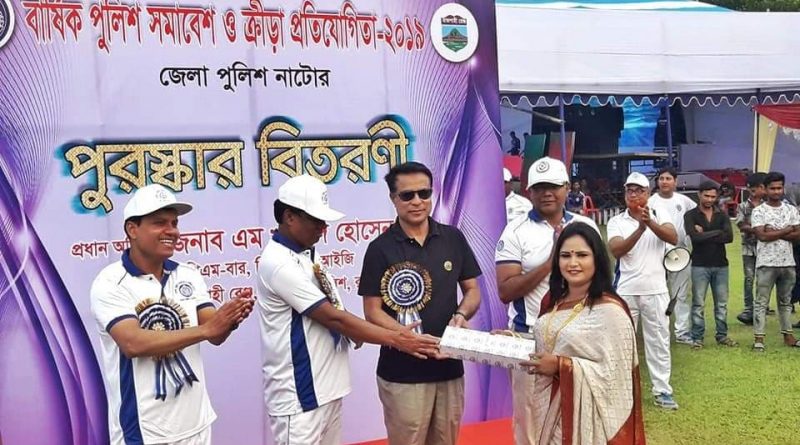 নাটোরে পুলিশের বার্ষিক ক্রীড়া ও সাংস্কৃতিক সন্ধ্যা