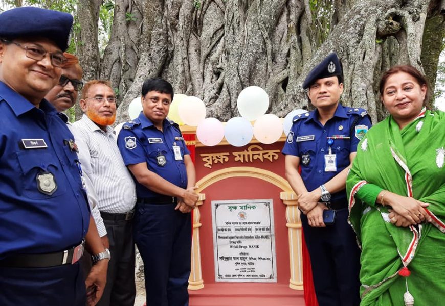 নাটোরে দুইশ’ বছরের বটগাছকে ‘বৃক্ষমানিক’ ঘোষণা