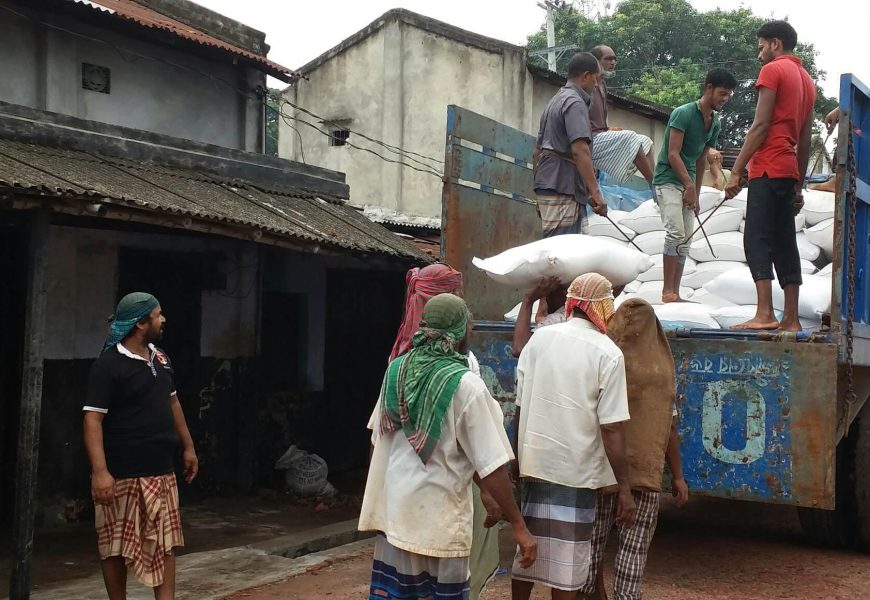 নাটোরে চামড়া ক্রয়ের প্রস্ততি আড়তগুলোতে