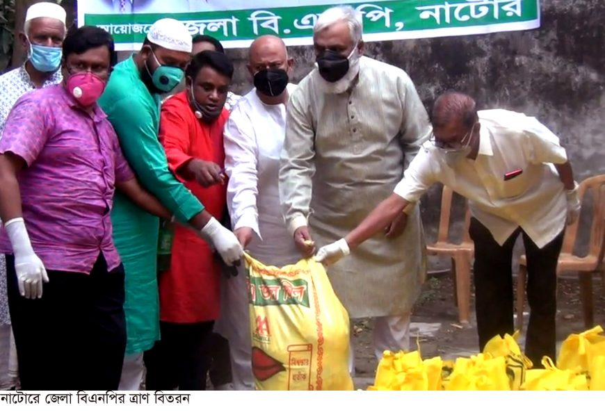 নাটোরে ৫ হাজার কর্মহীন মানুষেকে বিএনপির খাদ্য সহায়তা