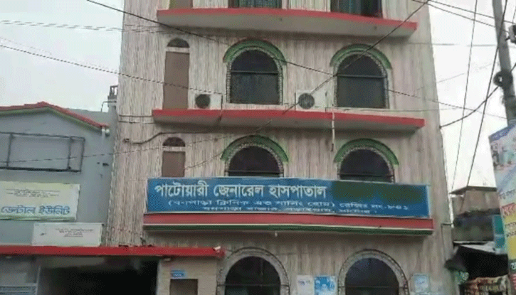 বড়াইগ্রামে বজ্রপাতে কৃষকের মৃত্যু আহত১