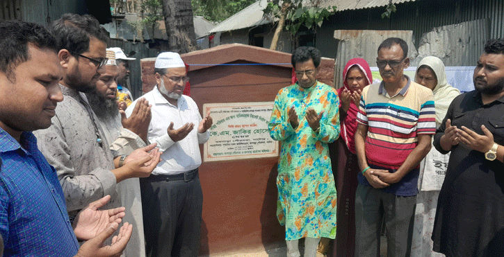 ২০০ দরিদ্র পরিবারের জন্য উন্নত টয়লেট নির্মাণ