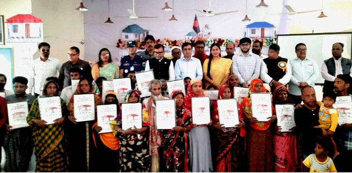 লালপুরে ১৫৫ ভূমিহীন পরিবার পেলো জমিসহ পাকা ঘর