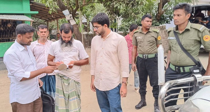 ফসলি জমিতে পুকুর খননের দায়ে ৩ জনকে অর্থদন্ড