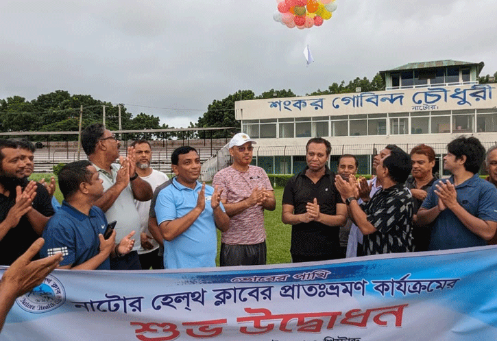 নাটোরে প্রাতঃভ্রমণ ‘ভোরের পাখি’র পথচলা শুরু