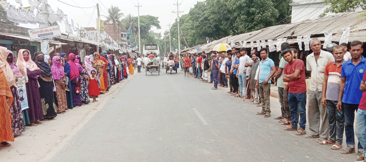 লালপুরে আ’লীগ নেতা হত্যার প্রতিবাদে মানববন্ধন