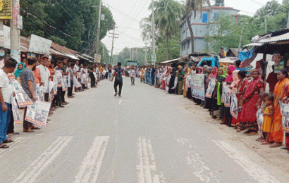 লালপুরে আ’লীগ নেতা মঞ্জু হত্যার প্রধান আসামী গ্রেপ্তারের দাবি