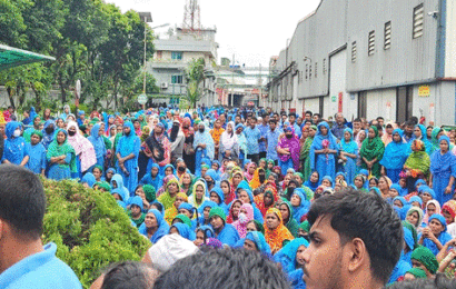 শ্রমিক বিক্ষোভে প্রাণ কারখানায় উৎপাদন বন্ধ ঘোষনা