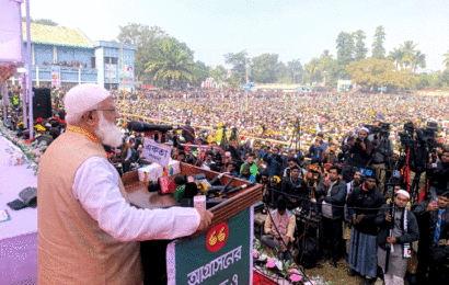 ফ্যাসিষ্ট আওয়ামীলীগ লোগি বৈঠার তান্ডব চালিয়ে ইমানদার মানুষদের হত্যা করেছে-ডা. শফিকুর রহমান